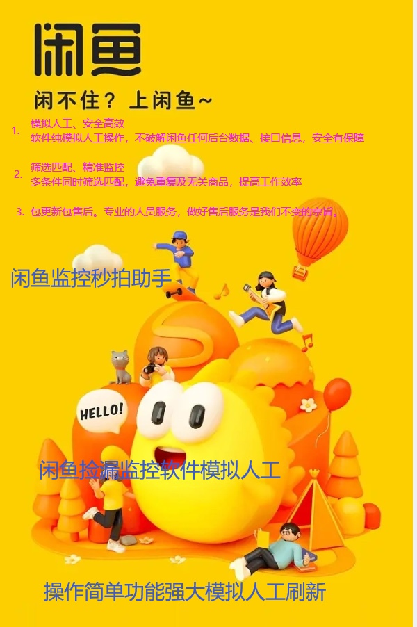 1677637596534971.jpg 1677637596534971.jpg